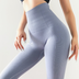 Seamless Gym Yoga Office Leggings